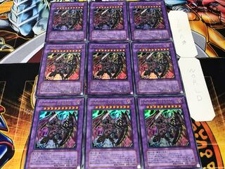 Destiny End Dragoon Ultra 9-card set Tera