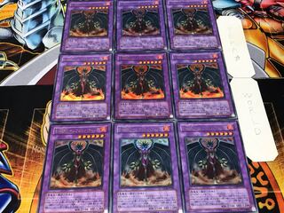 E-HERO インフェルノ・ウィング ウルトラ 9枚セット てら