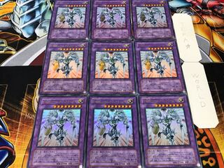 E・HERO シャイニング・フレア・ウィングマン ウルトラ 9枚セット てら