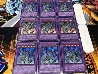 古代の機械究極巨人 ウルトラ 9枚セット てら