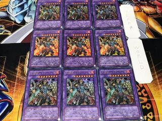 剣闘獣ヘラクレイノス ウルトラ 9枚セット てら