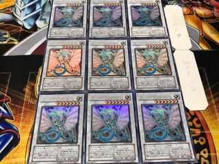 Ancient Fairy Dragon Ultra, set of 9, Tera.