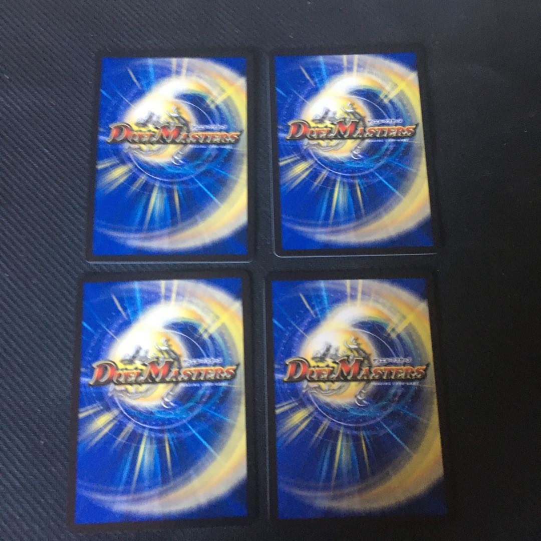 ダークライフ×4