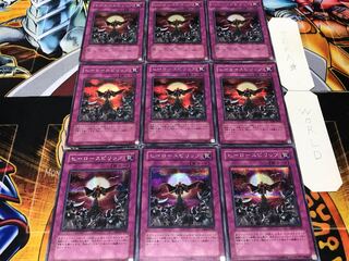 ヒーロースピリッツ シークレット 9枚セット てら