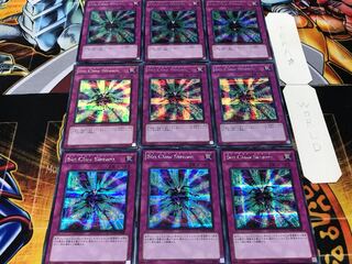 Malefic Claw Stream Secret 9-card set Tera