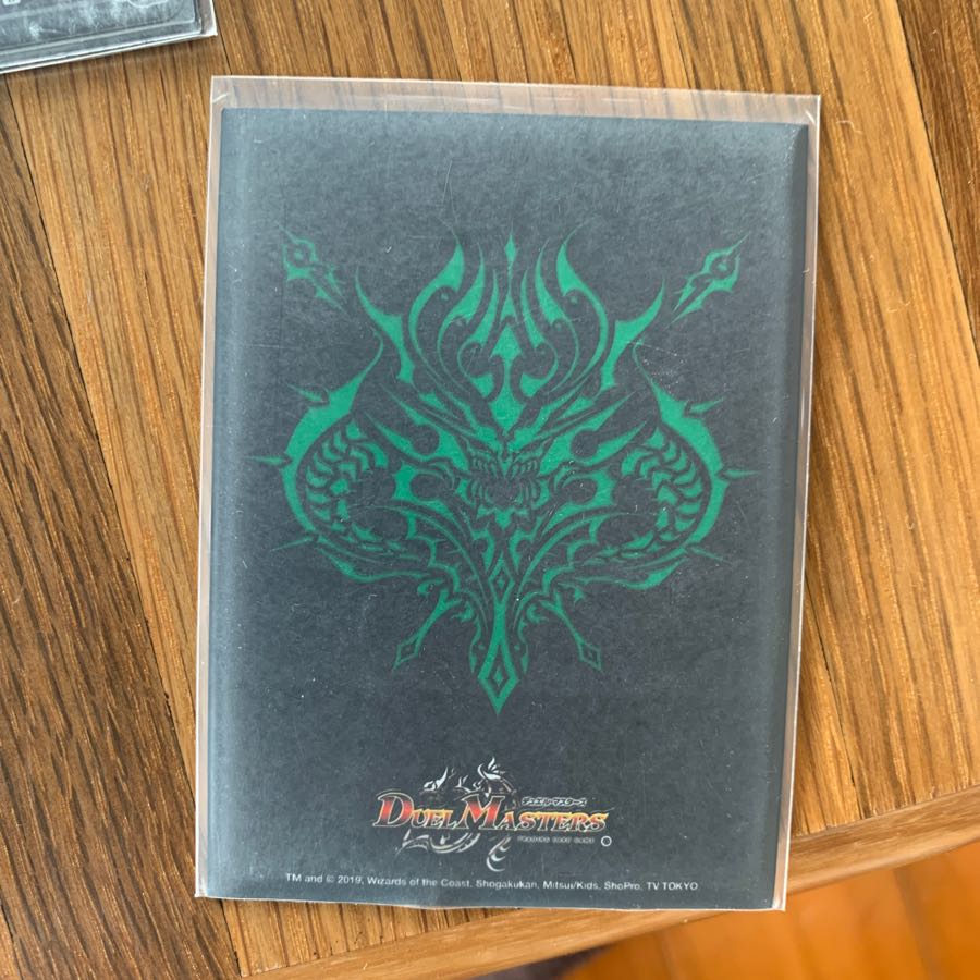 ロマノフワンショット