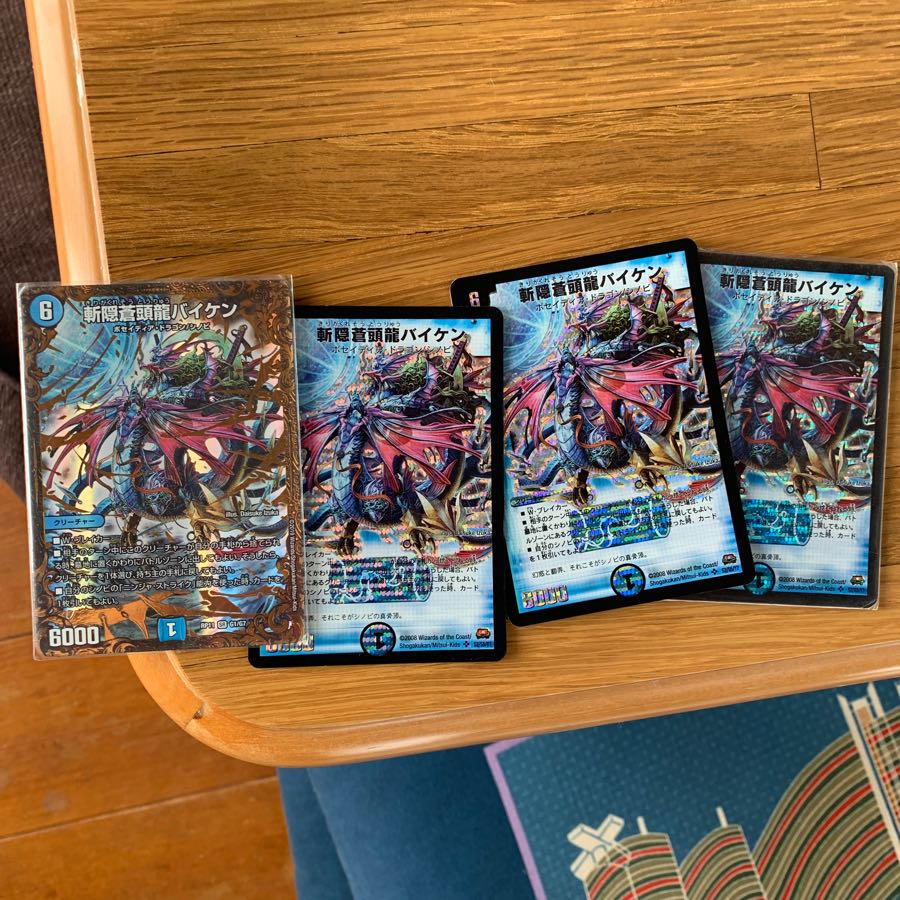 ロマノフワンショット