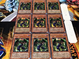 デビルマゼラ 308 シークレット 9枚セット てら