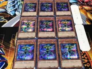 Sin パラレルギア シークレット 9枚セット てら