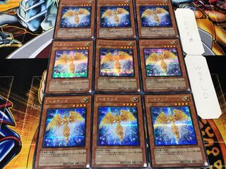 Hecatrice Secret 9-Piece Set Terra