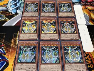 Malefic Rainbow Dragon Secret 9-card set, Tera