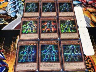 Chronomaly Tula Guardian Secret 9-card set Tula