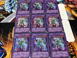 E・HERO シャイニング・フェニックスガイ シークレット 9枚セット てら