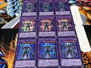 Vision HERO Adoration Secret 9-card set Tera