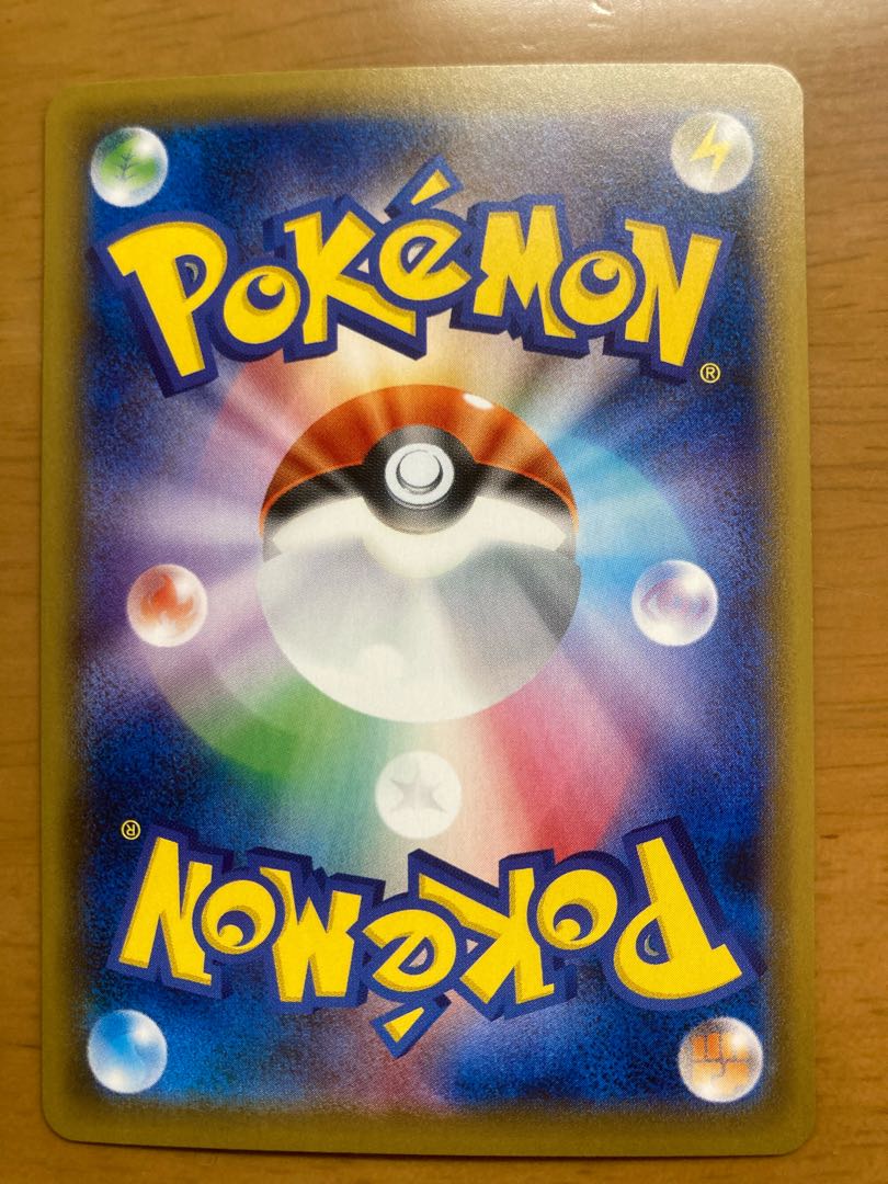 ワルペコ様専用