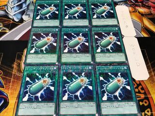 トリッキーズ・マジック4 ミレニアム 9枚セット てら