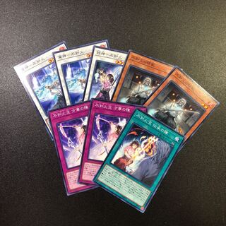 【セット】不知火 デッキパーツ