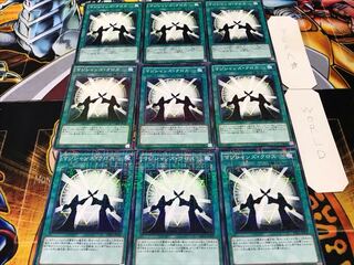 マジシャンズ・クロス ミレニアム 9枚セット てら