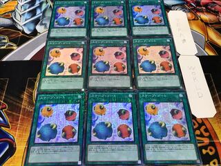 スケープ・ゴート ミレニアムスーパー 9枚セット てら