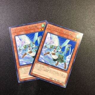 【R】ポップ・イヤー飛行隊【レア】