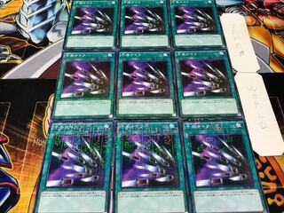 Thousand Knives Millennium 9-Piece Set Tera