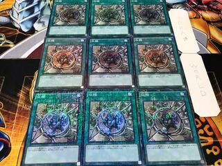 収縮 ミレニアムスーパー 9枚セット てら