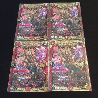 ボルシャック・モモキングNEX