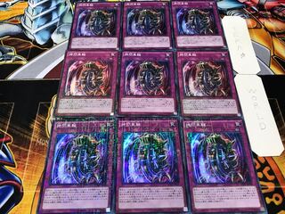 拷問車輪 ミレニアムスーパー 9枚セット てら