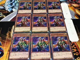 Gilford the Lightning Millennium 9-card set Tera