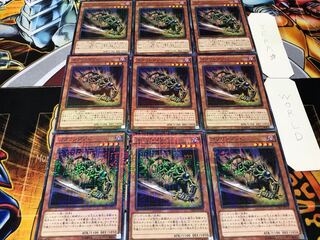 ゴブリンゾンビ ミレニアム 9枚セット てら