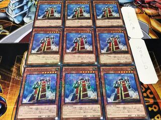 Castle Gate Millennium 9-piece set, Tera