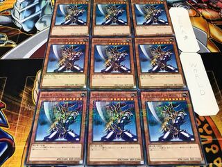 Buster Blader Millennium 9-Card Set Tera