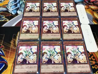 テーヴァ ミレニアム 9枚セット てら