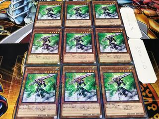 サイレント・ソードマン LV5 ミレニアム 9枚セット てら