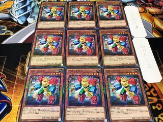 ブロックマン ミレニアム 9枚セット てら