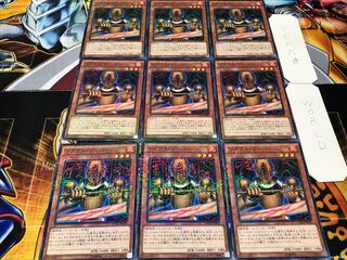 リグラス・リーパー ミレニアム 9枚セット てら