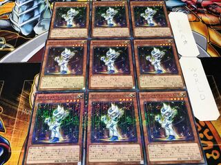 Mystic Magician LV4 Millennium 9-card set, Tera