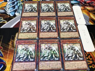 聖戦士カオス・ソルジャー ミレニアム 9枚セット てら