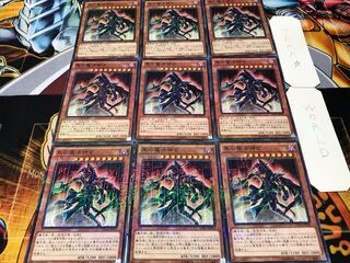 黒の魔法神官 ミレニアム 9枚セット てら