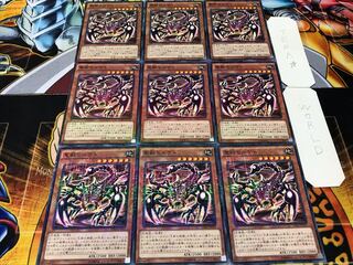 Mystical Beast of Serket Millennium 9-piece set, Tera