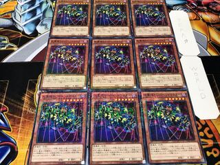 死霊操りしパペットマスター ミレニアム 9枚セット てら