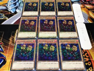 TM-1 ランチャースパイダー ミレニアム 9枚セット てら