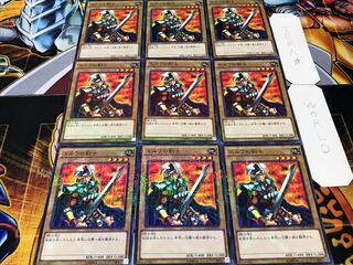 Celtic Guardian Millennium 9-Piece Set Tera