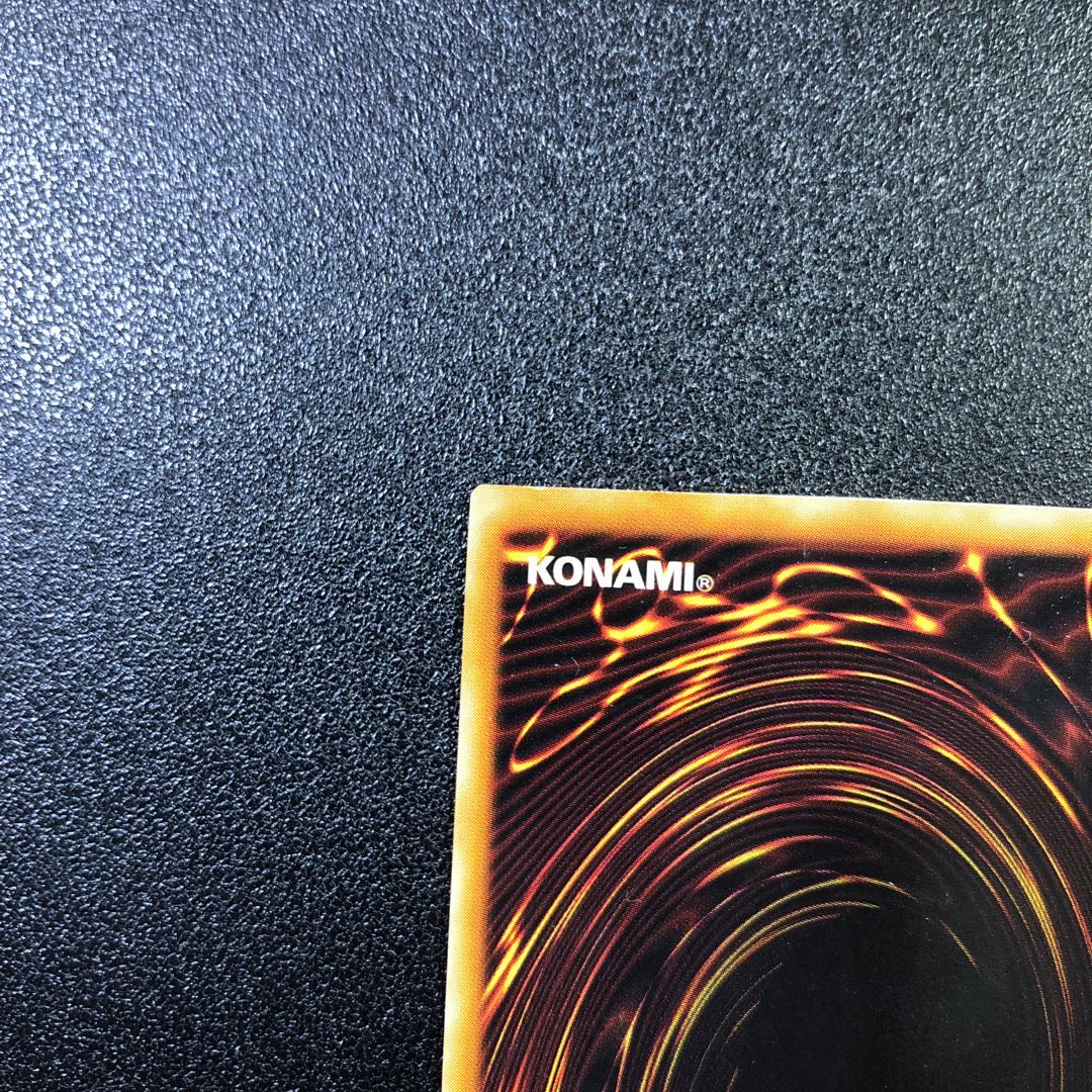 [308340722] Nightmare Wheel [Secret Rare].