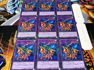 ドラゴンに乗るワイバーン ミレニアム 9枚セット てら