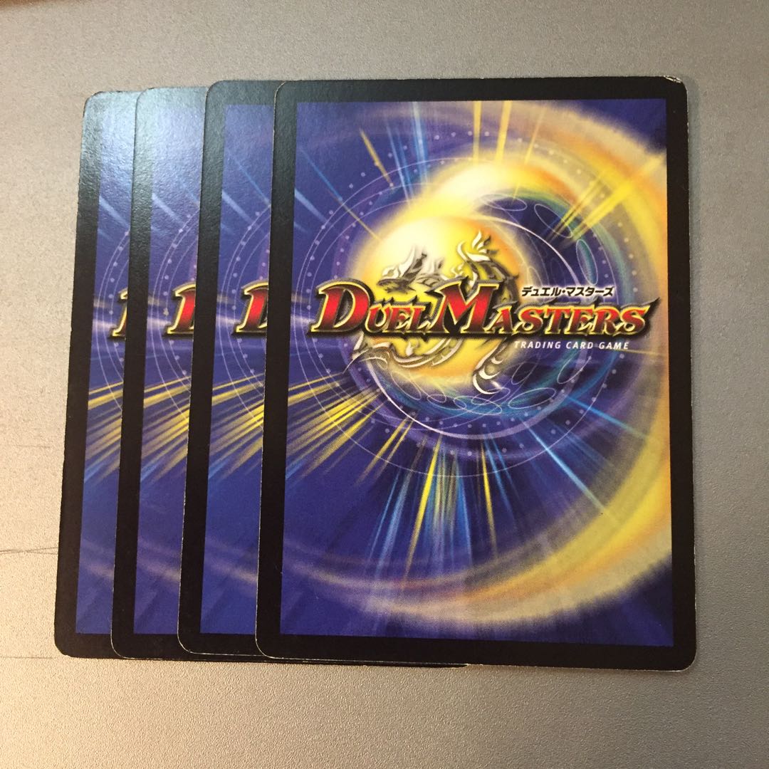 Boom Soldier Dark Blaster