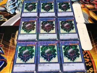 デビルズ・ミラー ミレニアム 9枚セット てら