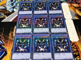 ガルマソード ミレニアム 9枚セット てら