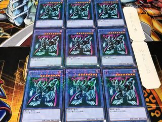 ゼラ ミレニアム 9枚セット てら