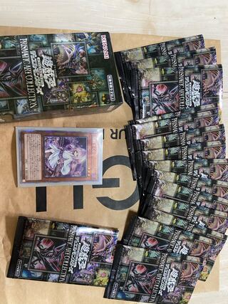 遊戯王 浮幽さくら プリズマティックアートコレクション開封済みBOX